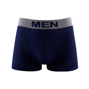 Calzoncillos bóxer sin costuras de cintura media para hombre, de spandex, transpirables, de punto, de secado rápido, con logo personalizado, lisos, para uso diario, al por mayor - Product Image 1