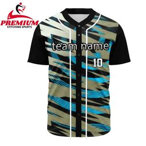 Maillot de baseball personnalisé unisexe pour adulte, col en V, respirant, séchage rapide, léger, grandes tailles, idéal pour les sports d'équipe - Product Image 5