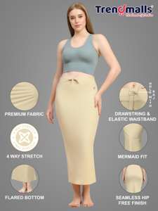 ชุดกระชับสัดส่วนผ้าสแปนเด็กซ์สำหรับผู้หญิงชุดกระชับสัดส่วนระบายอากาศกระโปรงชั้นในสีเบจ - Product Image 6