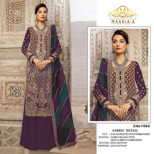 Shalwar Kameez en georgette lourde avec broderie de séquence et de fils multiples | Dupatta avec impression numérique et finition Latkan - Product Image 5