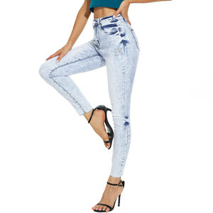 Factory Price Women Jeans Pants Classic Style Casual Wear Women's Jeans Pants Custom Design Manufacturing - Product Image 6