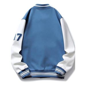 Vestes de baseball bleues de haute qualité pour hommes, vestes universitaires sur mesure pour hommes, vente en gros, nouvelle mode, vestes universitaires à lettres - Product Image 2