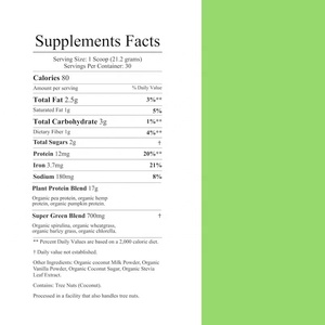 Proteína Vegana de Guisantes y Arroz de Marca Privada en Polvo 2lb |   21 g de Proteína |   Probado por terceros, sin OMG, sin <span class=keywords><strong>gluten</strong></span>, sin soja |   OEM GMP - Product Image 2
