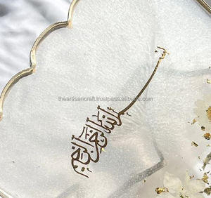 Quran Holder Book Holder Personalized Quran Stand Rahle Engagement Islamic Wedding Resin <b>Pressed</b> <b>Flowers</b> Gypsophila Ayatul Kursi - Product Image 6