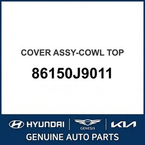 Repuestos y Accesorios para Autos y Camionetas Kona Nuevos 86150J9011 - Product Image 1