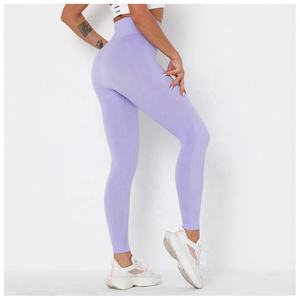 Pantalones de yoga sin costuras de nuevo diseño y duraderos para mujer, leggings elásticos con control de abdomen y efecto levanta glúteos en venta. - Product Image 6