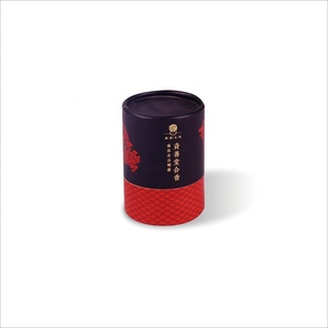 กล่องของขวัญทรงกลมแบบกำหนดเอง กล่องทรงกระบอกคุณภาพสูง - Product Image 2