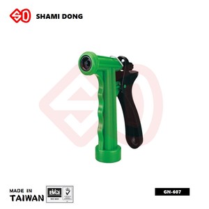 Bobine de tuyau d'arrosage HR-01220 20M - Product Image 3