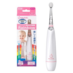 Vente en gros de brosses à dents électriques rechargeables Oral-B Stages pour enfants, avec poils doux et design adapté aux enfants - Product Image 3