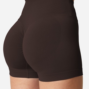 Shorts de sport marron foncé pour femme, taille haute, froncés aux fesses, sans coutures, pour l'entraînement - Product Image 5