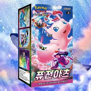 Caja al por mayor de paquetes de refuerzo KR TCG de Bulk Fusion Arts para juegos de cartas coleccionables, suministro para juegos de interior - Product Image 5