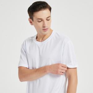 T-shirt blanc vierge 100 % polyester 120 g/m² à maille perforée, séchage rapide, haute élasticité, pour hommes, idéal pour les campagnes électorales - Product Image 1