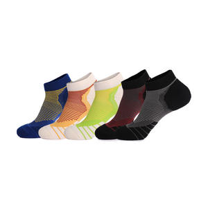 Chaussettes de sport respirantes en maille MQ 041, coupe ajustée, séchage rapide, coupe basse - Product Image 6