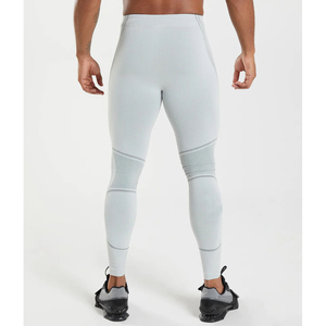 Leggings de compression intégrale pour hommes, blancs, en Spandex et Nylon, avec cordon de serrage à la taille, motif uni - Product Image 4