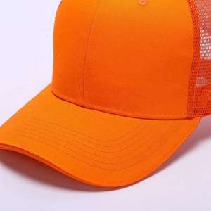 Casquettes de baseball vintage de haute qualité, 100% coton, décoration en satin, logo imprimé par sublimation, ajustables, respirantes, unisexes - Product Image 3