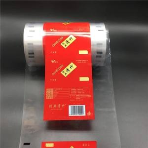 OEM ODM Plastic Packaging for Toilet Paper <b>Packs</b> Made by PE Factory Custom Logo <b>Bags</b> Moisture Proof Supplier - Product Image 1