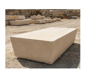 Bloc de pierre naturelle beige clair de carrière de Vratza, grand bloc rectangulaire brut pour la construction, le revêtement et le revêtement de sol - Product Image 2