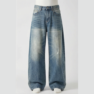 Jean en denim déchiré taille haute coupe large pour homme, style décontracté en coton, délavé, style automne - Product Image 1