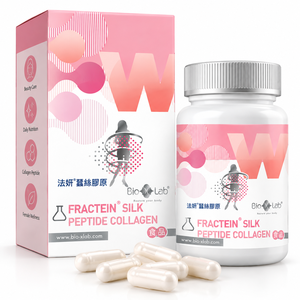 Complément de peptides de collagène multi-sources en capsules pour l'hydratation des articulations, des os, de la peau, l'élasticité des cheveux et des ongles - Déconseillé aux femmes enceintes - Product Image 1