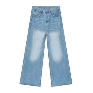 Jeans pour hommes délavés vintage coupe droite, style streetwear, pantalon baggy décontracté, jean ample unisexe surdimensionné - Product Image 1