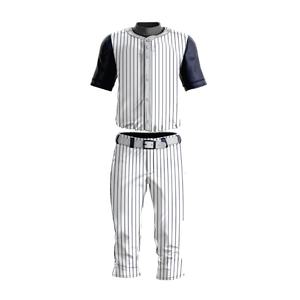 Conjunto de Uniforme de Béisbol Transpirable Personalizado, Logotipo Personalizado, Diseño Personalizado, Multicolor, Ropa Deportiva Unisex, 100% Poliéster, Secado Rápido - Product Image 1