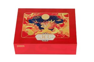 Hot Selling High-End Luxury Kraft Gift <b>Box</b> Hard Folding and Foldable <b>Design</b> for Tet Holiday Paper <b>Packaging</b> - Product Image 2