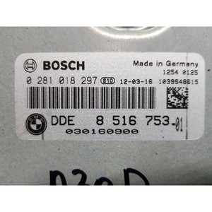 ECU และโมดูลคอมพิวเตอร์มือสองสำหรับรถยนต์ซีรีส์ 7 รุ่น 851675301 - Product Image 2