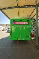 Contrôle du réseau sans fil Bus fenêtre arrière affichage Led P4 couleur fenêtre arrière de voiture publicité Bus affichage Led