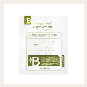 แผ่นมาส์กหน้า Daycell Deycell Dr Vita Mask Pack B 25 กรัม 10 แผ่น แผ่นมาส์กหน้าไฮยาลูรอนิก แอซิด ปลอดเชื้อ สีชมพู - Product Image 6