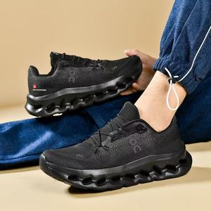 Chaussures de marche respirantes en mesh pour hommes, légères, avec semelle EVA amortissante, décontractées, pour toutes les saisons, chaussures de course - Product Image 1