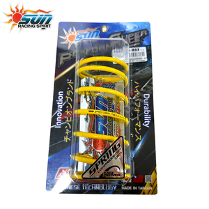 สปริงกลาง CVT รุ่น SUN RACING 1200RPM สำหรับ N-MAX AEROX V2 ผลิตจากเหล็กแรงดึงสูง - Product Image 6