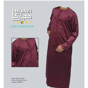 Estilo tradicional omaní para hombre Thobe/Thawb transpirable ligero ropa musulmana elegante Eid accesorios de boda exquisitos - Product Image 1