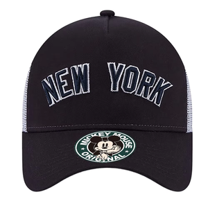 Gorra trucker de mezclilla personalizada de 5 paneles, gorra deportiva de malla para exteriores, ajustable, con logotipo bordado de alta calidad, transpirable, sin reseñas. - Product Image 2