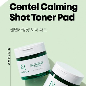 Ampolla Calmante con Ácido Hialurónico y Centella Asiática de K-Beauty Coreana, 180 ml, Tónico Facial en Discos, Hidratante - Product Image 5