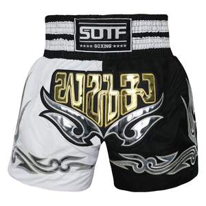 Pantalones Cortos de Muay Thai para Hombre, Estampado Satinado, Cintura Elástica, para Entrenamiento de Gimnasio, Kickboxing, Ligeros, Coloridos - Product Image 2
