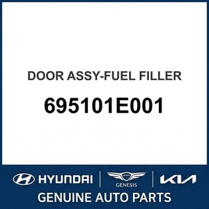 Repuestos y Accesorios para Autos y Camionetas Accent New Other 695101E001 - Product Image 1