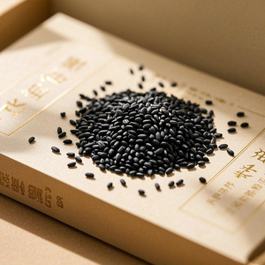 Graines de sésame noir biologiques naturelles, ingrédients pour la pâtisserie et la cuisine, style de vie sain, emballage personnalisé, vente en gros, en vrac - Product Image 1