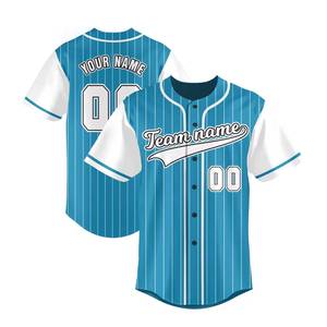 Camiseta de Béisbol Personalizada con Bandera, Manga Corta, Botones, Transpirable, Absorbe la Humedad, Tallas Grandes, para Entrenamiento de Verano - Product Image 3