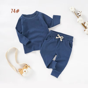 Ventes chaudes, pyjamas pour bébés, ensembles de vêtements en coton pour garçons, ensembles personnalisés pour enfants, ensembles de couleur unie, ensembles tricotés pour enfants, survêtements pour enfants - Product Image 3
