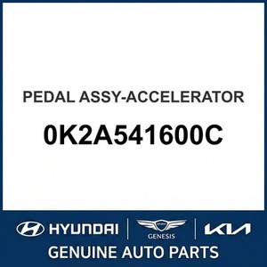Shuma Nuevas Piezas y Accesorios para Autos y Camiones 0K2A541600C - Product Image 1