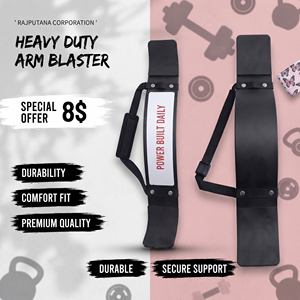 อุปกรณ์ช่วยบริหารกล้ามเนื้อแขนแบบ Heavy Duty Arm Blaster สำหรับการฝึกความแข็งแรงสูง ช่วยเสริมสร้างกล้ามเนื้อไบเซ็ปส์  อุปกรณ์ฝึกกล้ามเนื้อแขนแบบ Arm Blaster - Product Image 1