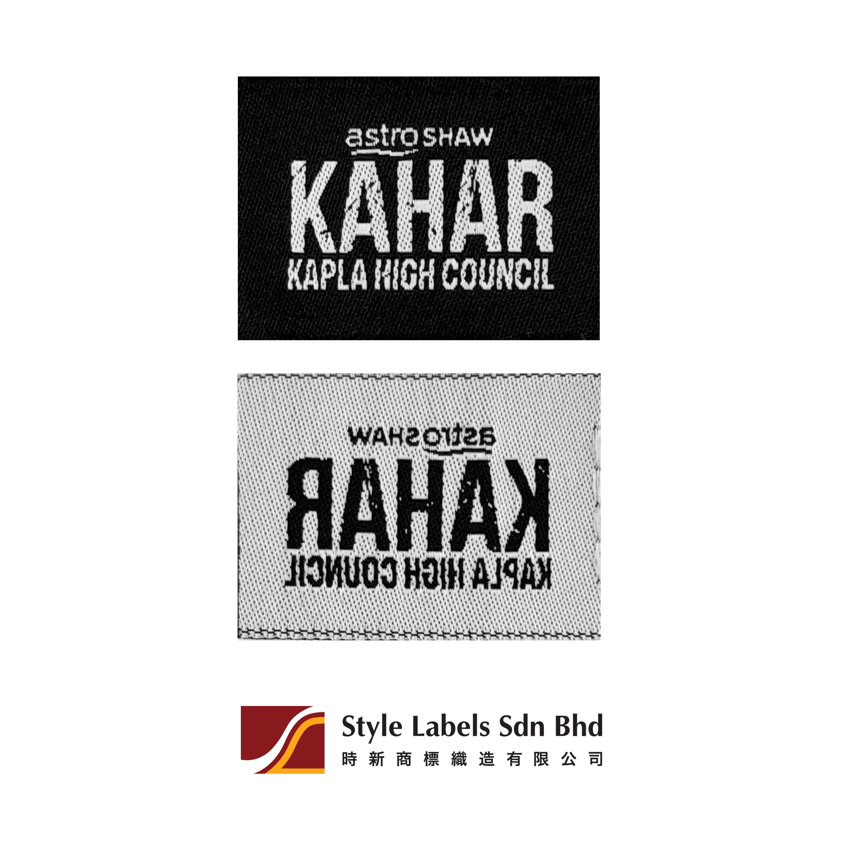 ตามการออกแบบ