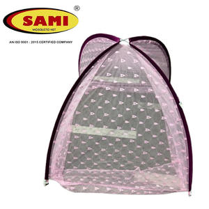 Kids Foldable Portable Rectangle Shape <b>Bed</b> Mosquito Net (Babies Home Use Eco-Friendly Polyester All-Season) - Product Image 3