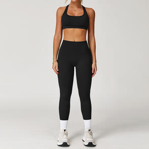 Ensemble de legging et soutien-gorge de sport pour femme, personnalisé, à séchage rapide, extensible, doux, compressif, respirant, pour le yoga et la gym, avec motif uni - Product Image 2