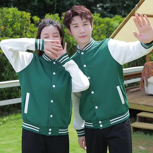 Blouson universitaire de baseball personnalisé, très demandé, pour hommes, style urbain, vêtement d'hiver avec manches - Product Image 2