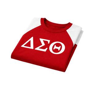 Chemise Premium Delta Sigma Theta Crimson pour Femmes, Coupe Confortable, Haute Qualité, Vêtements de Sororité Grecque, Tenue Décontractée - Product Image 6