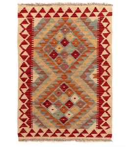 Tapis Kilim 100% laine fait main |   Tapis de sol tribal tissé plat de luxe fait main en laine Kilim – Tapis plat de designer tissé à la main - Product Image 1