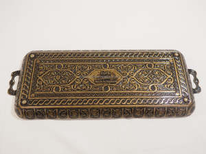 Plateau de service alimentaire en laiton pur Plateau de service de restauration rapide de grande taille de meilleure qualité pour l'hôtel et le restaurant à la maison - Product Image 3