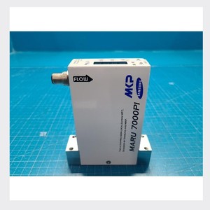 MKP MARU7000PI N2 250SCCM - Product Image 3