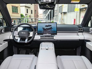Nouvelle voiture SUV tout-terrain Leopard Titanium 7 <span class=keywords><strong>2026</strong></span>, modèle PHEV Bao 7 Leopard, en promotion - Product Image 6